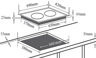 bep-tu-doi-eh-dih206